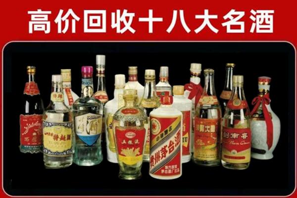 行唐回收烟酒